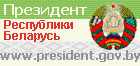 presidentr_(1)