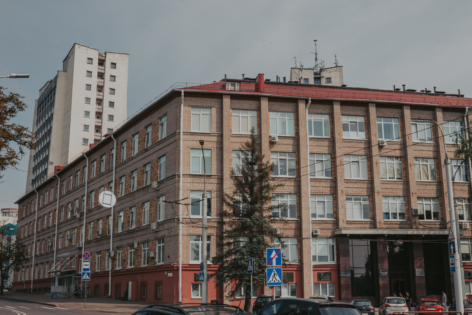 Институт генетики и цитологии